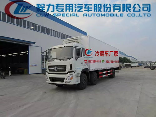 长春4.2米生鲜专用运输车直销价格及运输服务优势分析