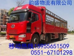 合肥到南通直达物流运输服务解析