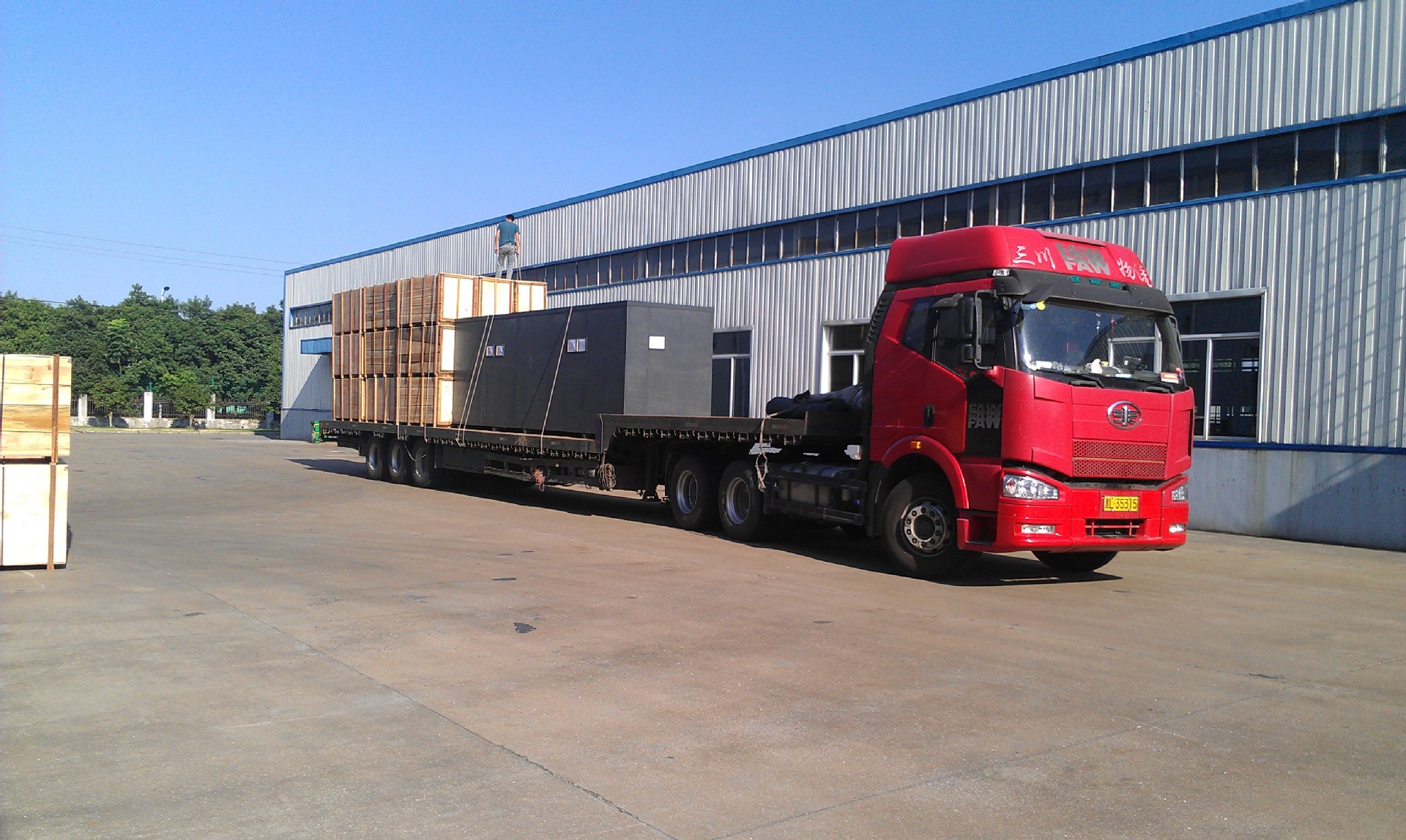 宁波至上海公路运输 兴昌物流提供高效可靠的服务