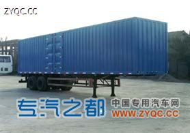 金龙牌NJT9210XXY型厢式运输半挂车 南京特种汽车制配厂的可靠运输解决方案