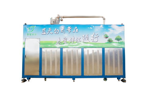 风采录 泰聚高分子干法脱硝工艺——以创新技术助力减污降碳的环保先锋